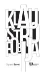 Klaustrofobija