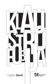 Klaustrofobija