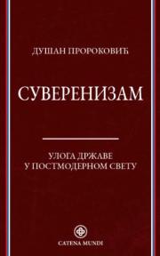 Suverenizam