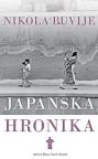 Japanska hronika