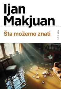 Šta možemo znati
