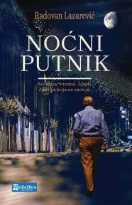 Noćni putnik