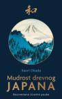 Mudrost drevnog Japana