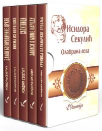 Isidora Sekulić – Odabrana dela
