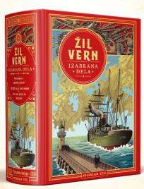 Izabrana dela Žila Verna – kolekcija Ecel