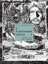 U planinama ludila 1