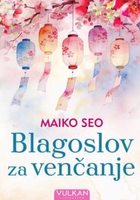 Blagoslov za venčanje