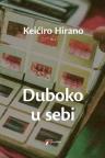 Duboko u sebi