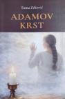 Adamov krst