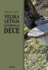 Velika letnja rasprodaja dece