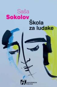 Škola za ludake