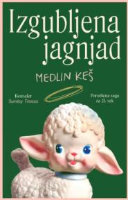 Izgubljena jagnjad