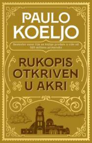 Rukopis otkriven u Akri