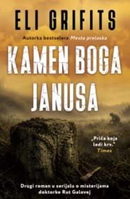 Kamen boga Janusa