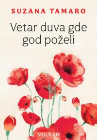 Vetar duva gde god poželi