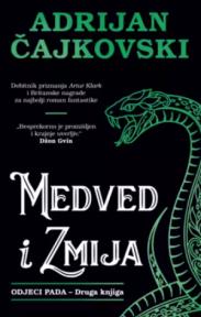Medved i Zmija