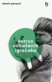 Ostrvo odbačenih igračaka