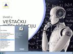 Multimedijalni kurs - Uvod u veštačku inteligenciju