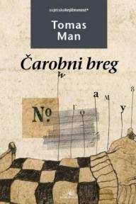 Čarobni breg - knjiga druga