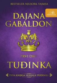 Tuđinka I