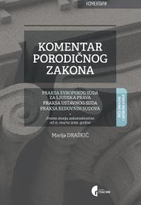 Komentar Porodičnog zakona