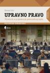 Upravno pravo