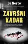 Završni kadar