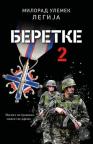 Beretke 2