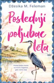 Poslednji poljubac leta