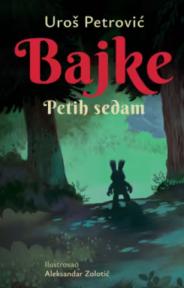 Bajke: Petih sedam – latinica