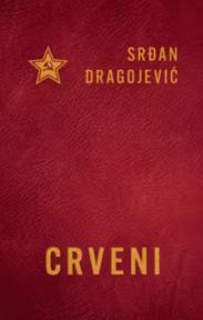 Crveni - Potpisan primerak