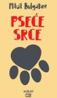 Pseće srce