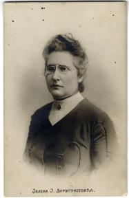 Jelena J. Dimitrijević