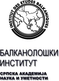 Balkanološki institut